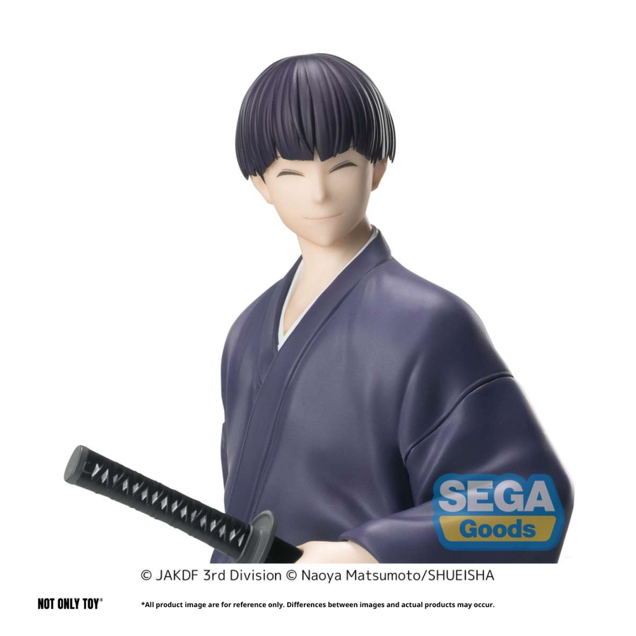 [SEGA] KAIJU NO. 8 XSTELLAR SOSHIRO HOSHINA YUKATA VER.