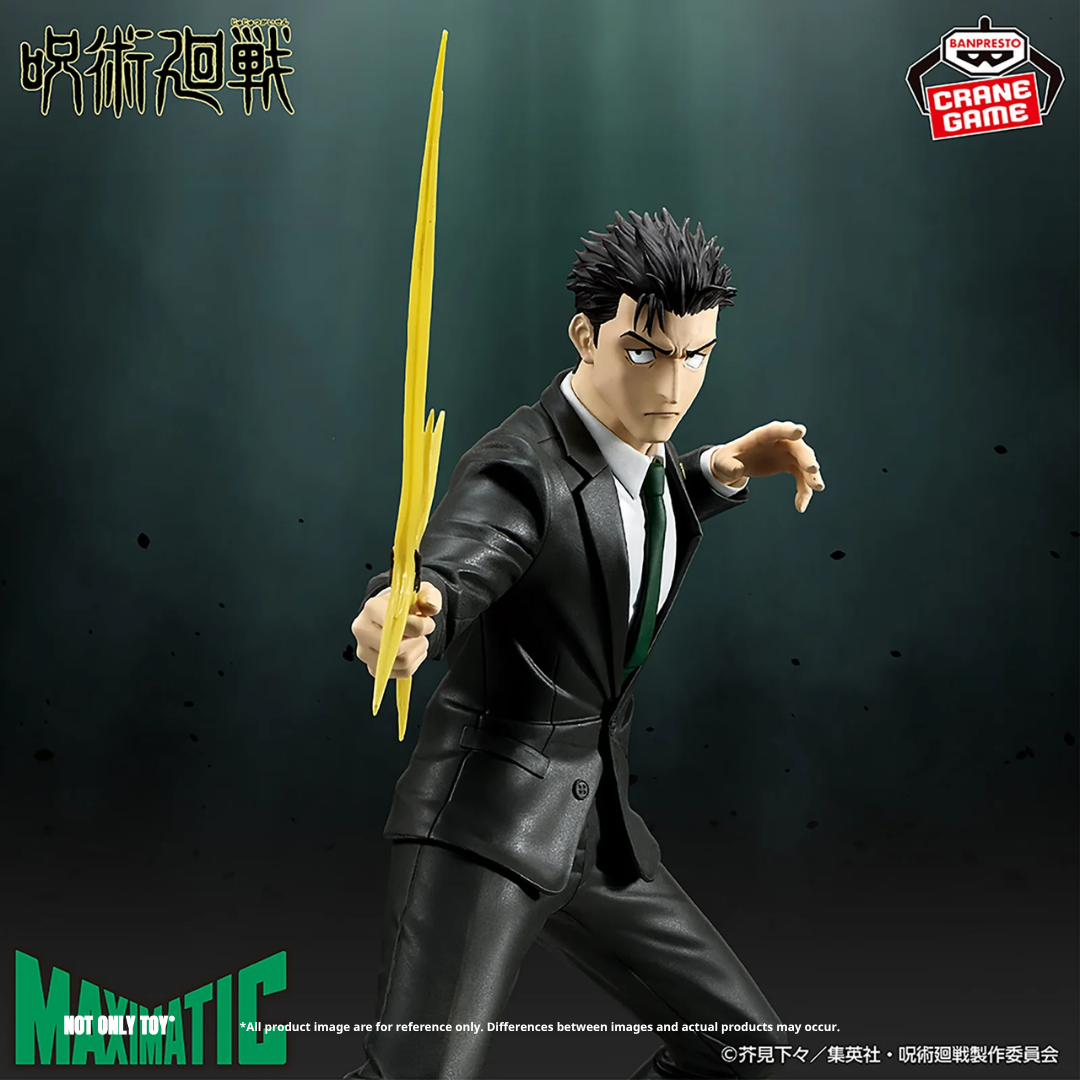 JUJUTSU KAISEN MAXIMATIC HIROMI HIGURUMA