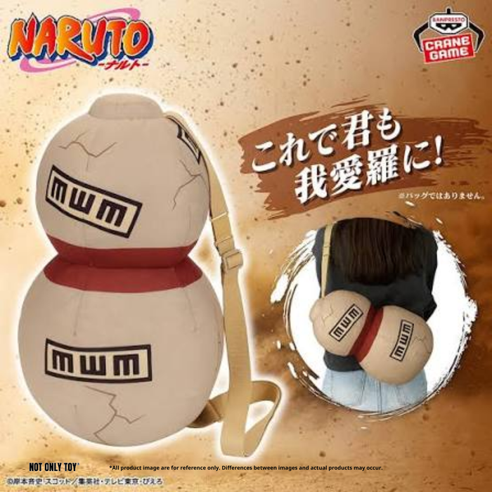 NARUTO NARIKIRI PLUSH GAARA'S GOURD
