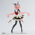 [SEGA] FATE/GRAND ORDER FIGURIZMÎ± SABER/ASTOLFO