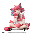 [SEGA] VTUBER CHOKONOSE PREMIUM FIGURE KARUBI AKAMI