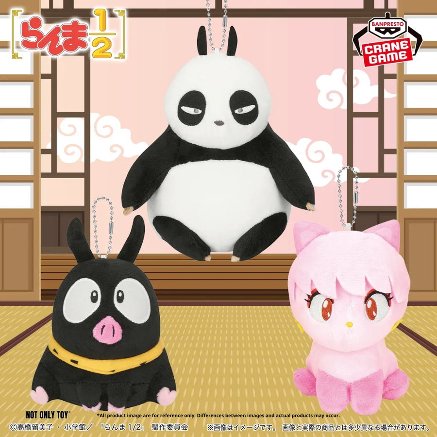 [SEGA] RANMA 1/2 PLUSH TOY P-CHAN / GENMA(PANDA) / SHAMPOO(CAT)