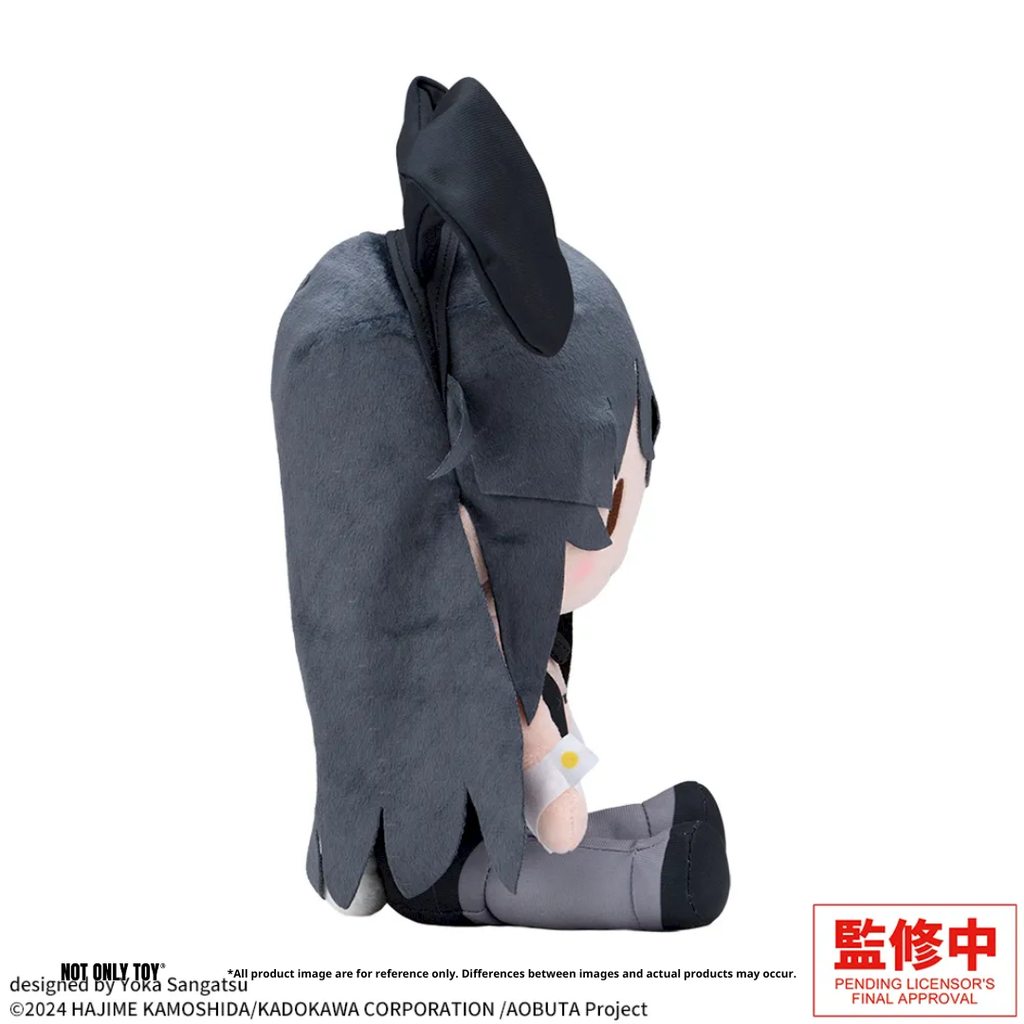 [SEGA] AOBUTA FUWA PETIT M PLUSH MAI SAKURAJIMA BUNNY VER