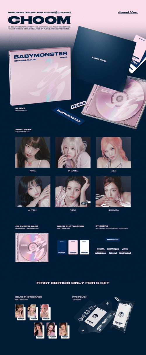 BABYMONSTER - CHOOM JEWEL VER