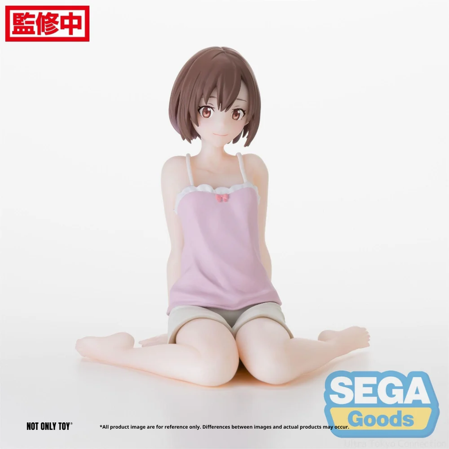 [SEGA] YORUKURA CHOKONOSE FIGURE MAHIRU