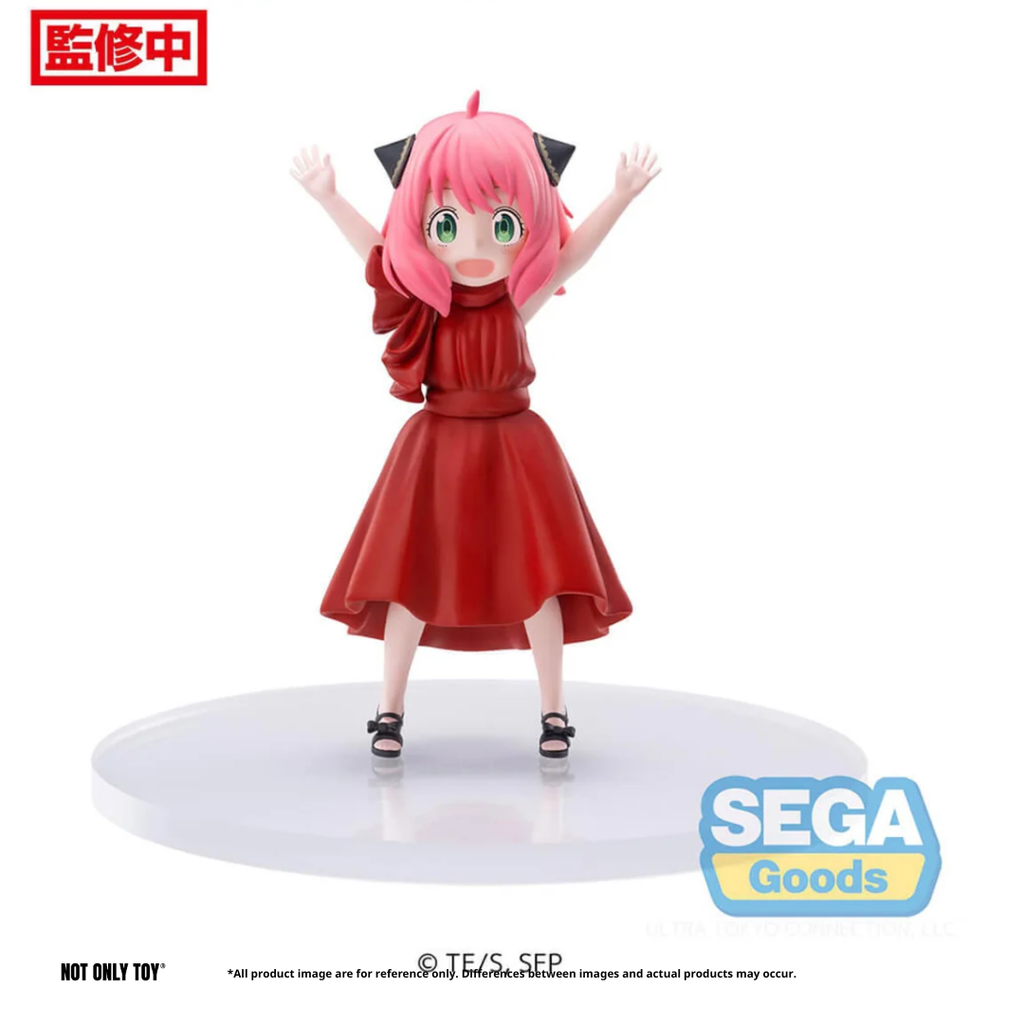 SPYXFAMILY ANYA FORGER PARTY VER