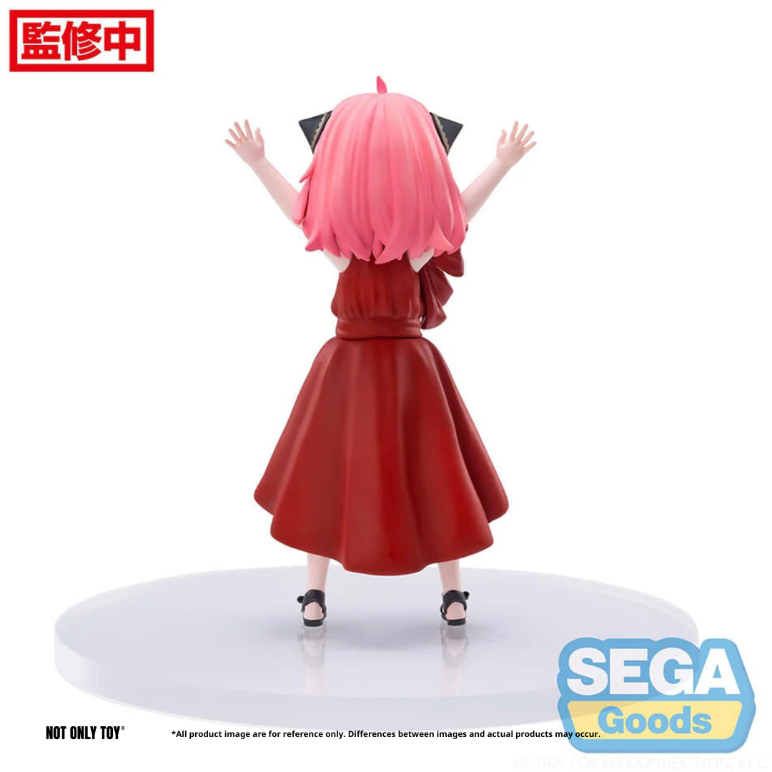 SPYXFAMILY ANYA FORGER PARTY VER