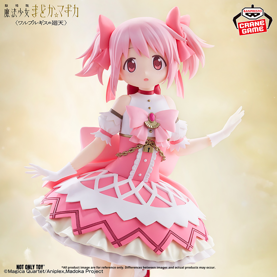 PUELLA MAGI MADOKA MAGICA THE MOVIE