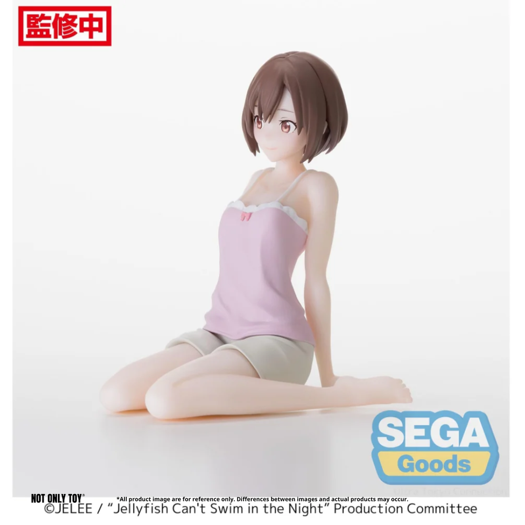 [SEGA] YORUKURA CHOKONOSE FIGURE MAHIRU
