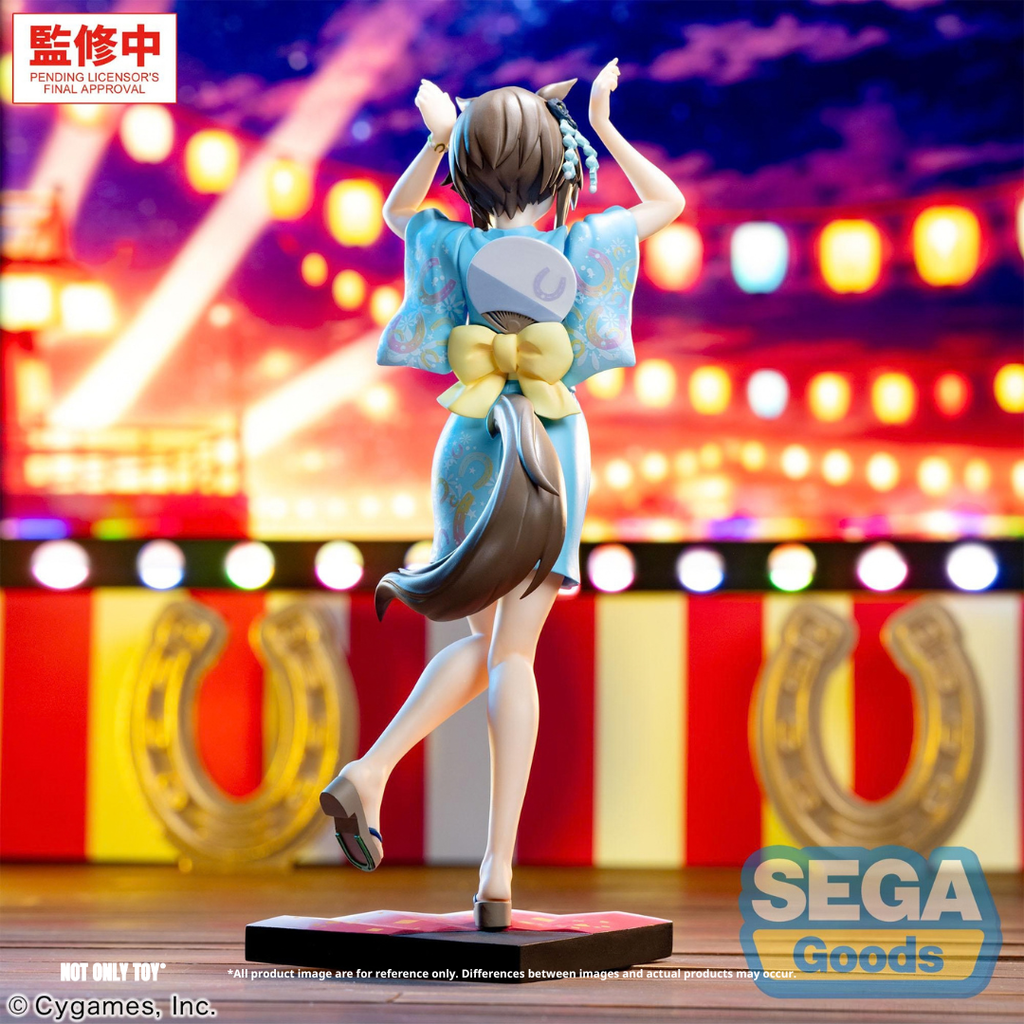UMAMUSUME: PRETTY DERBY CHEVAL GRAND: TRACEN ONDO