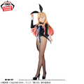 MY DRESS-UP DARLING S2 G&G MARIN KITAGAWA HALLOWEEN BUNNY