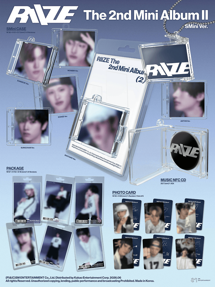 The 2nd Mini Album [II] (SMini Ver.) (SMART ALBUM)
