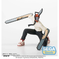 [SEGA] CHAINSAW MAN CHOKONOSE PM CHAINSAW MAN 2