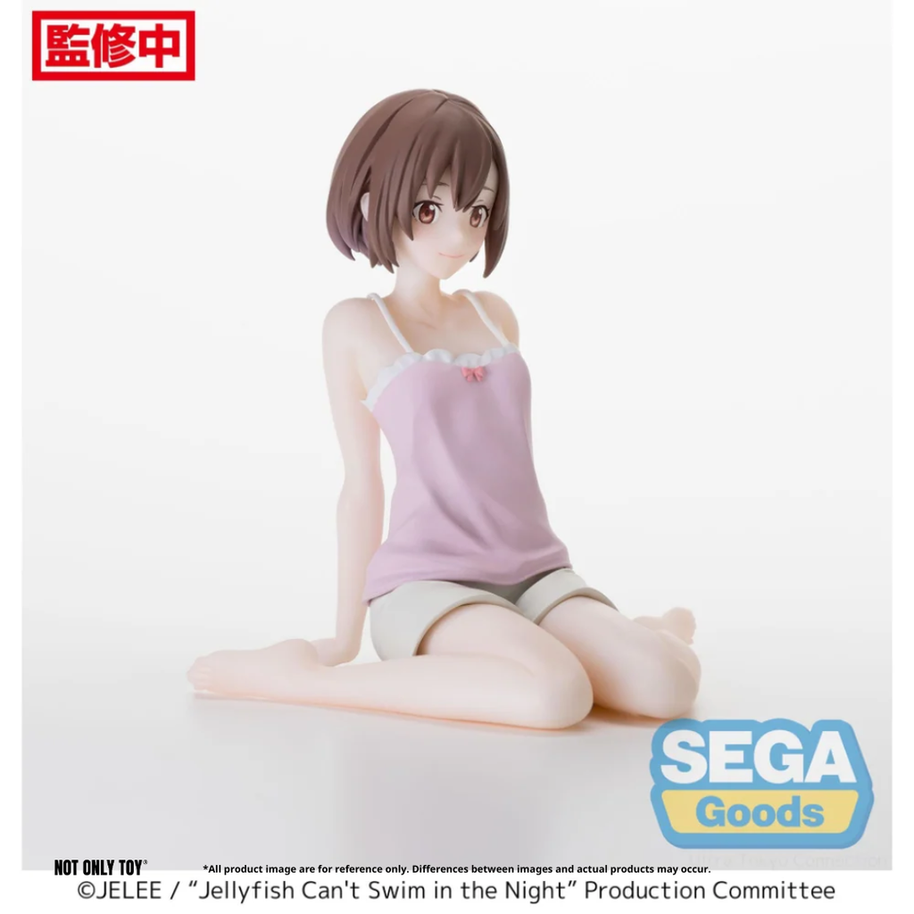 [SEGA] YORUKURA CHOKONOSE FIGURE MAHIRU