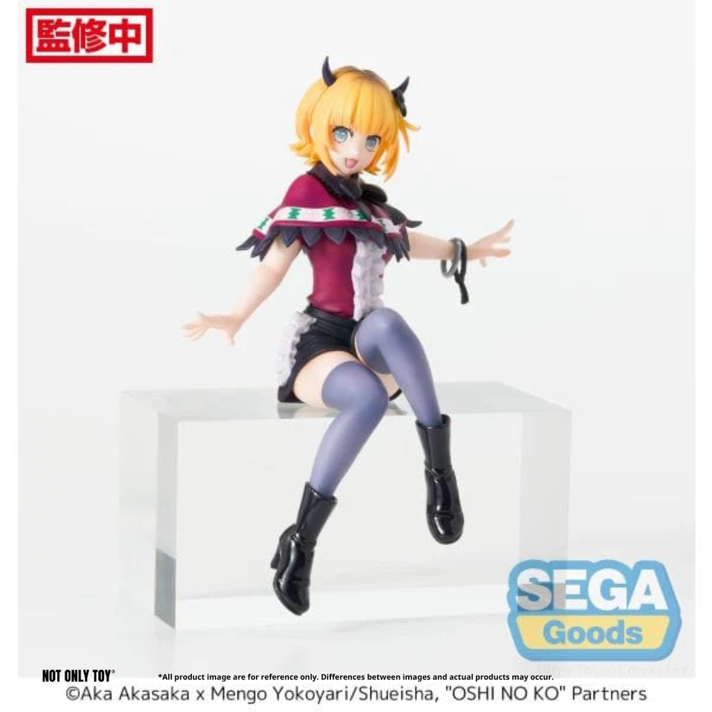 [SEGA] OSHI NO KO CHOKONOSE PM FIGURE MEMCHO
