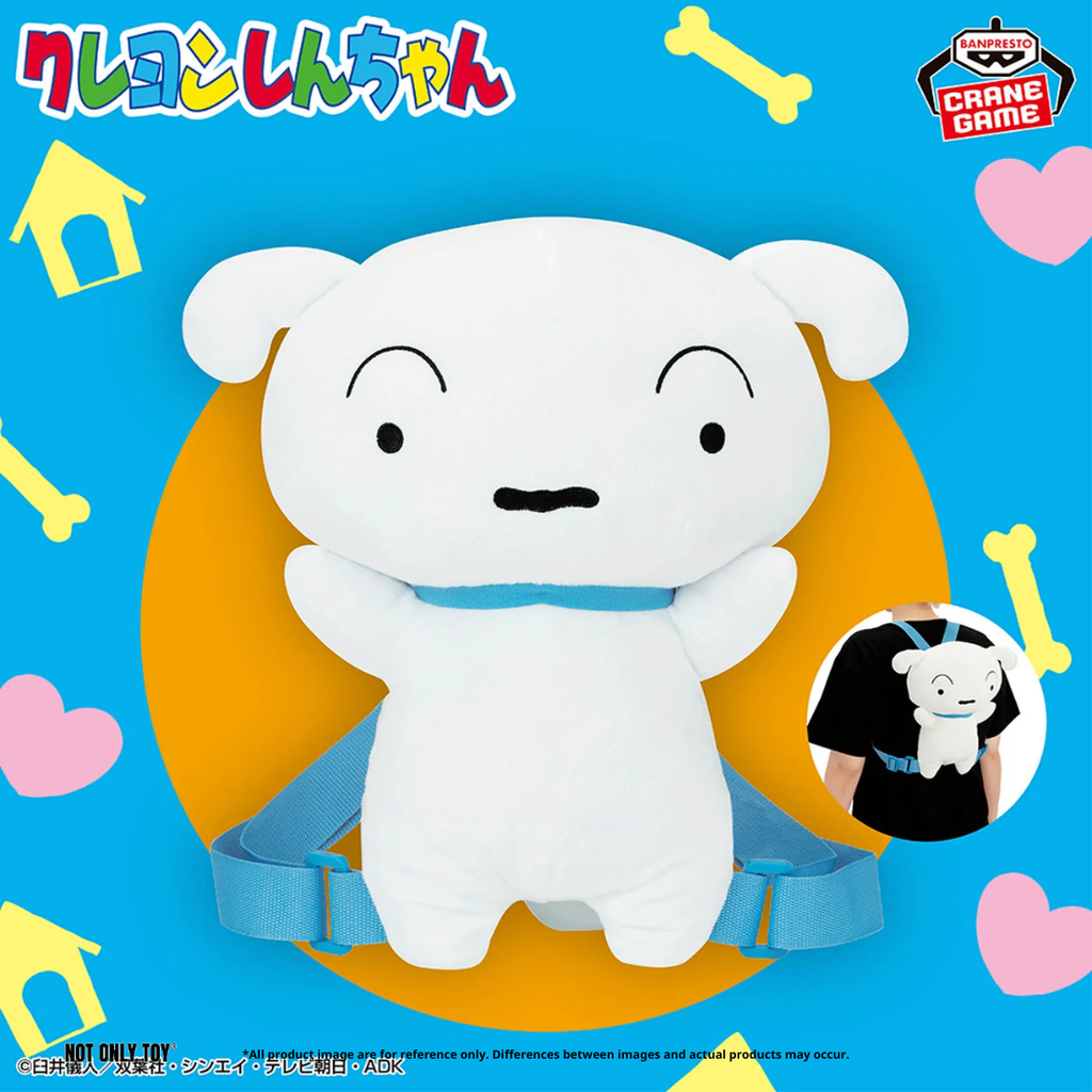 CRAYON SHINCHAN PLUSH RUCKSACK~SHIRO