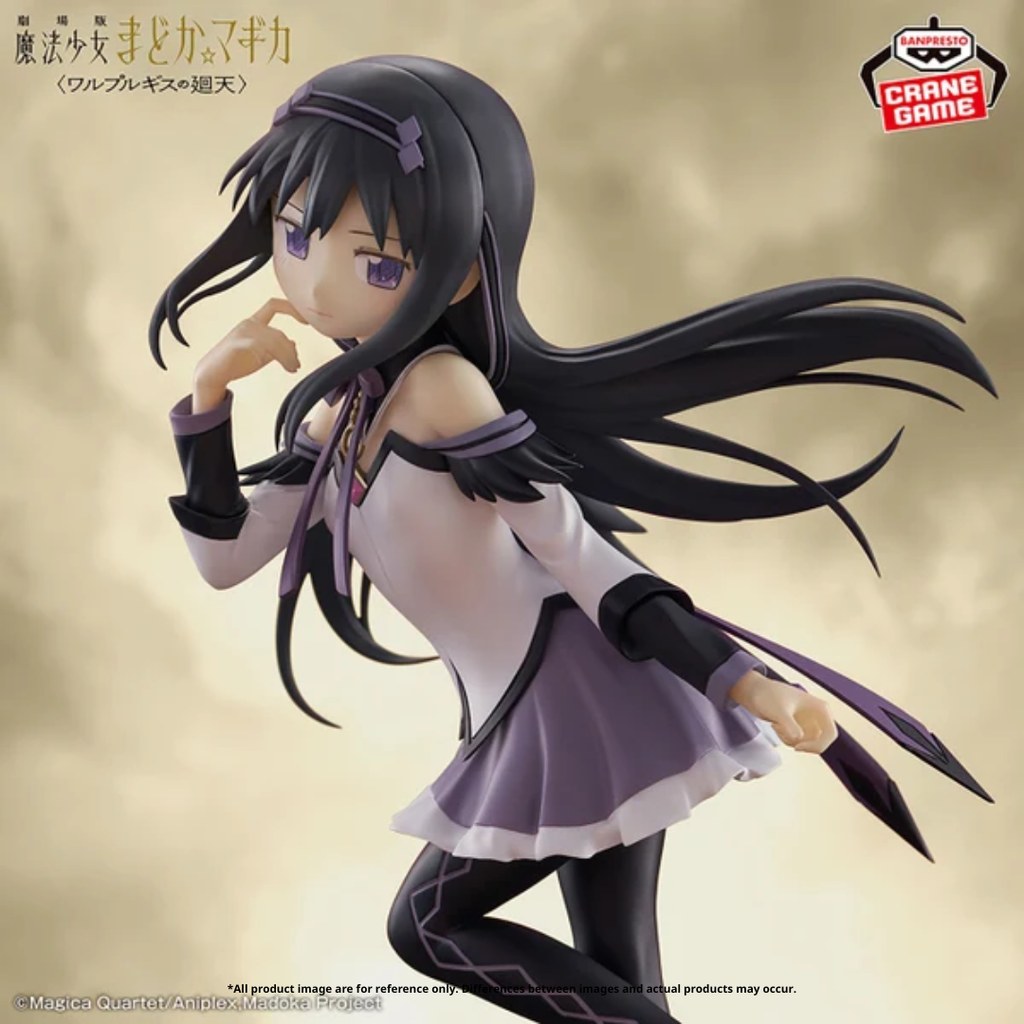 PUELLA MAGI MADOKA MAGICA THE MOVIE
