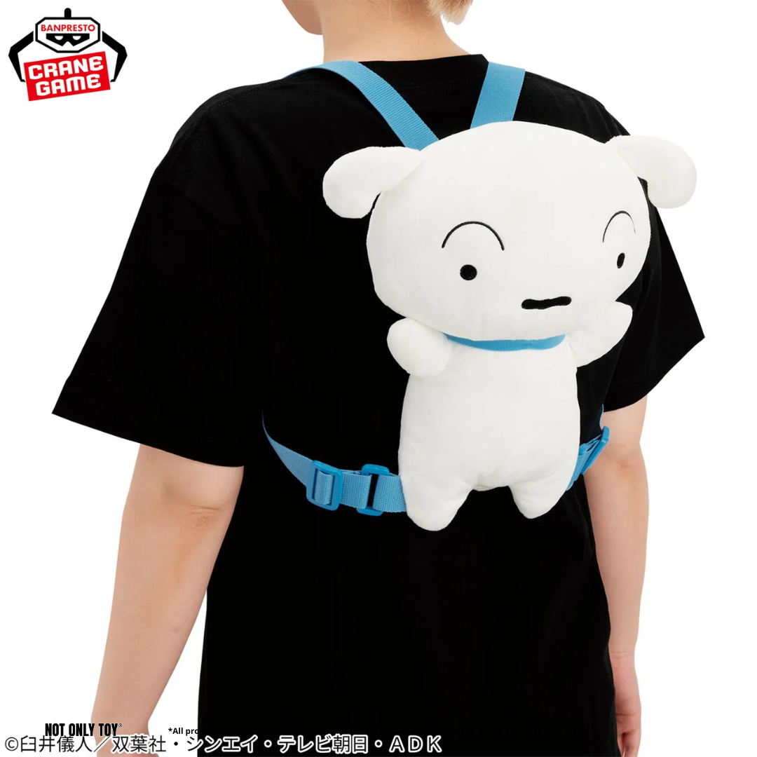 CRAYON SHINCHAN PLUSH RUCKSACK~SHIRO