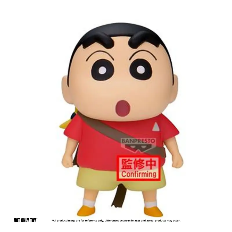 Crayon Shinchan the Movie: Super Hot! The Spicy Kasukabe Dancers Kasukabe Boueitai Figure Vol. 1 - Ver. B