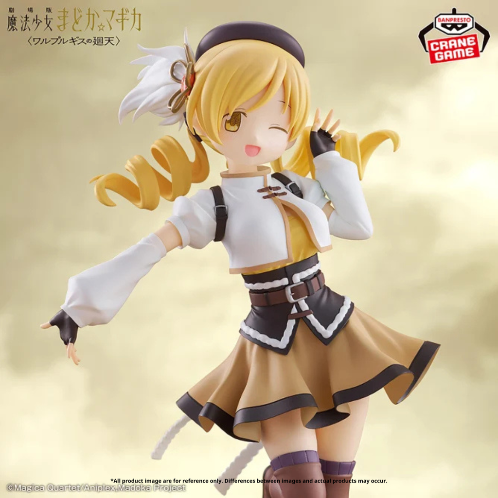 PUELLA MAGI MADOKA MAGICA THE MOVIE MAMI TOMOE FIGURE
