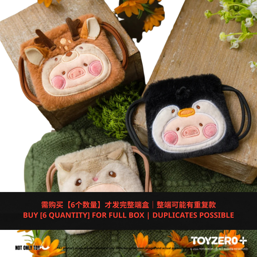 LuLu the Piggy Animal Party Vol. 2 - Mini Drawstring Plush Earphone Bag Keychain (Blind Box)