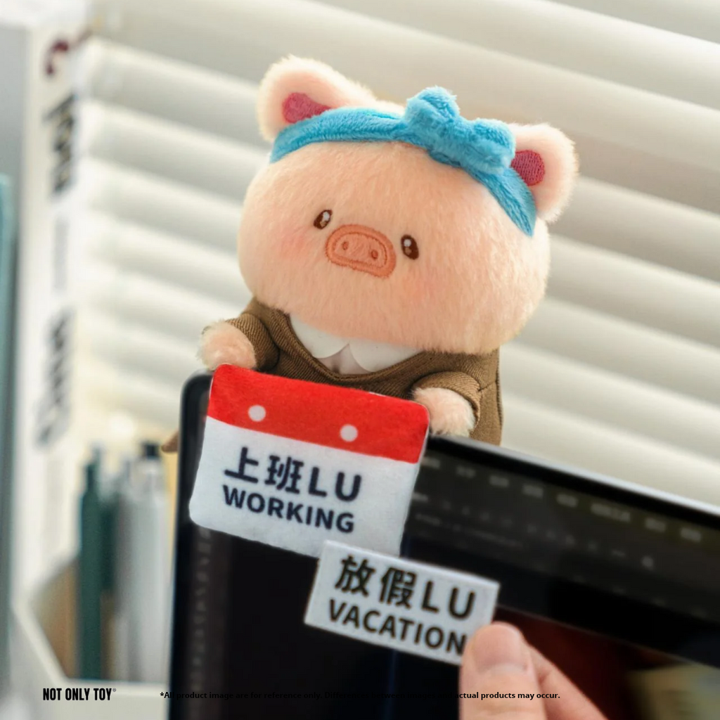 LULU THE PIGGY - MY WORKPLACE PARTNERS MONITOR PLUSH