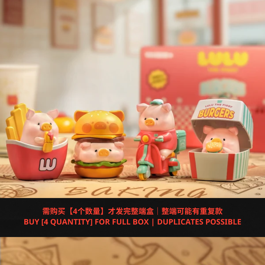 LuLu the Piggy -Burger Express Movable Series (Blind Box)