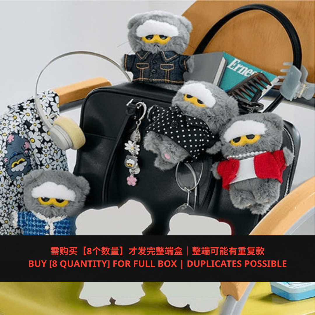 ZO&FRIENDS ZOA Random Plush Keyring Crown Edition