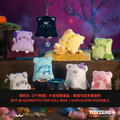 LuLu the Piggy Horror Story Series - Moody Boo Plush Keychain Blind Box