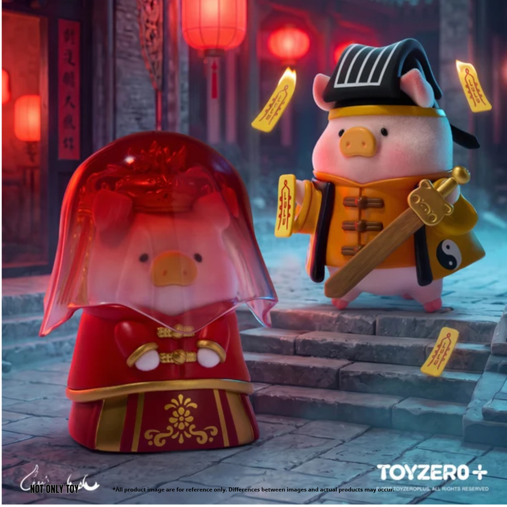 [BLIND BOX] LULU THE PIGGY HORROR - SURPRISE CAN SERIES VOL. 3