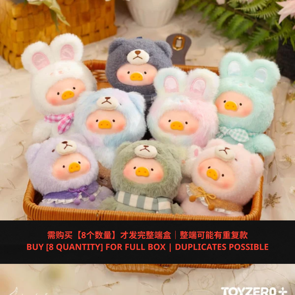 [BLIND BOX] LULU THE PIGGY JOYFUL TIME SERIES