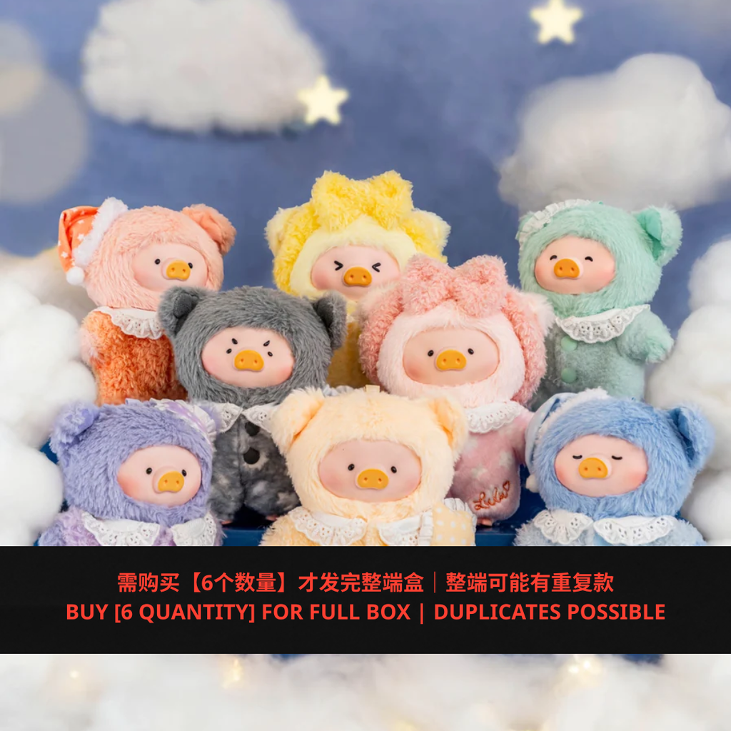 [BLIND BOX] LULU THE PIGGY LULU’S DREAMING WONDERLAND