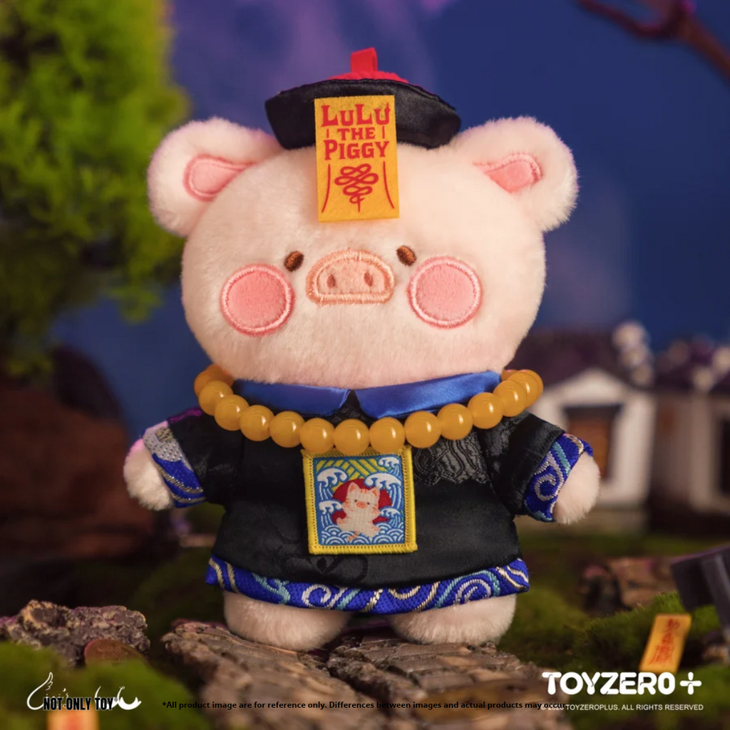 LuLu the Piggy Horror Story Series - Plush Keychain (Infinite Cuteness Chinese Zombie Lu)
