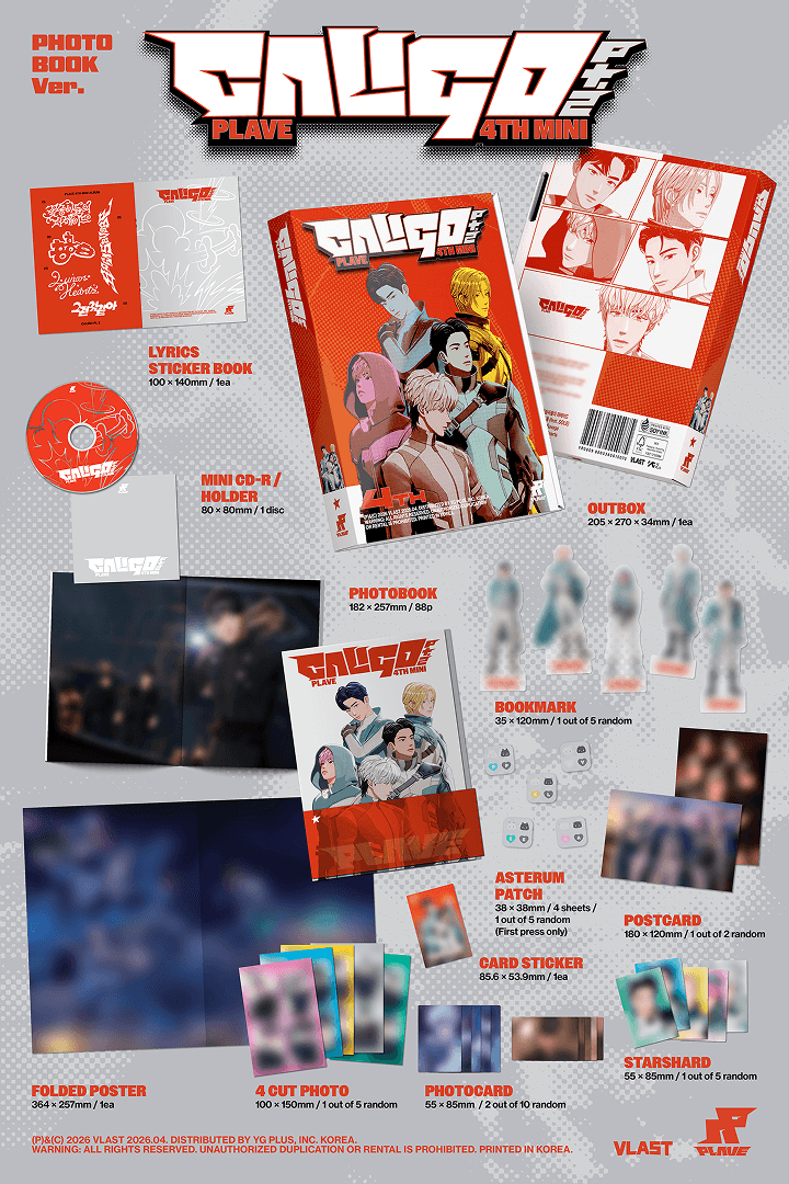 PLAVE - 4th Mini Album 'Caligo Pt.2' (PHOTOBOOK Ver.)