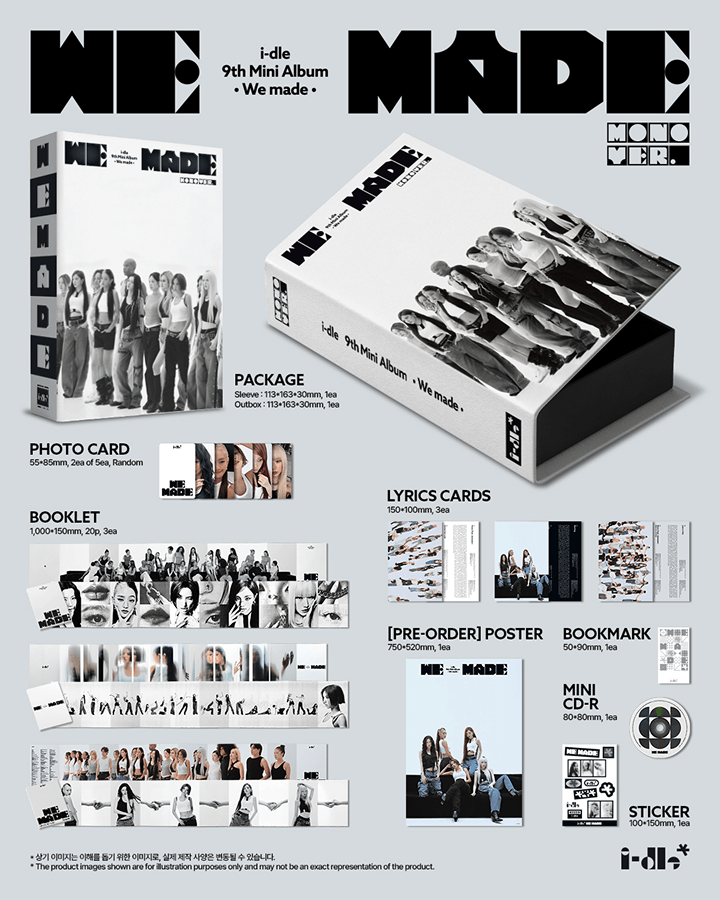 I-DLE - [WE MADE] A VER.