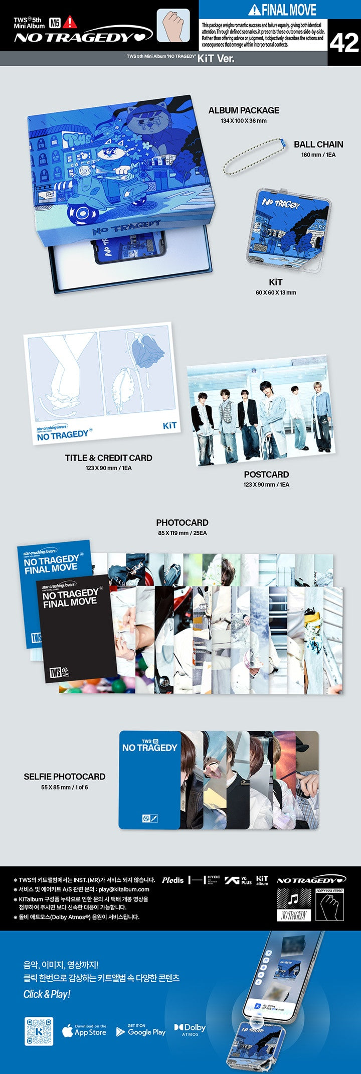 TWS 5TH MINI ALBUM 'NO TRAGEDY' KIT VER.