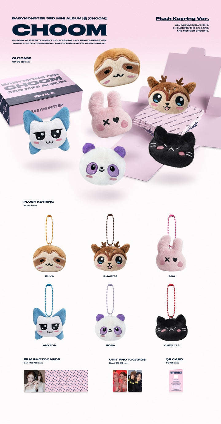 BABYMONSTER - CHOOM PLUSH KEYRING VER.