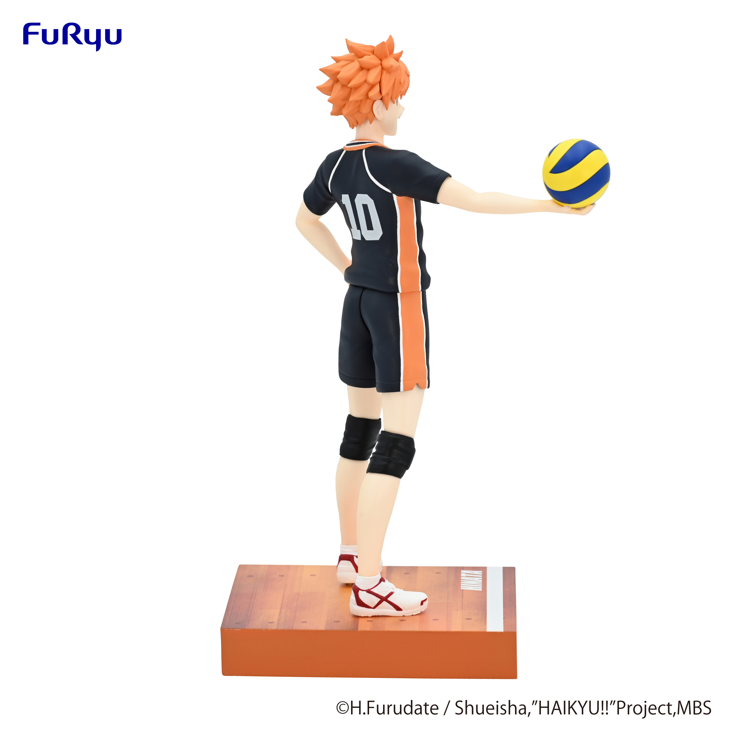 thumbnail image 2 of Banpresto Haikyuu!! Shoyo Hinata DXF Figure Vol. 2 - 5.9 Inch Anime Collectible 2 of 14